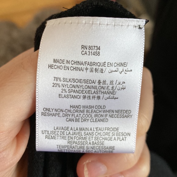 EUC BCBG 100% silk/ nylon black dress - Picture 3 of 4